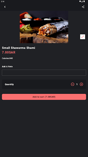 Roshmalsharq Screen 2
