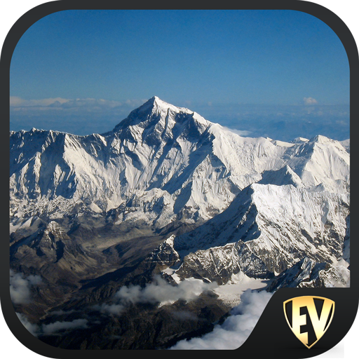 Peaks & Mountains Travel & Exp logo