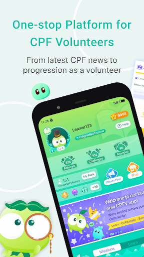 Android application CPFV screenshort