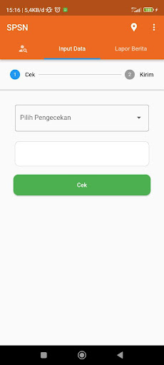 SPSN Screen 3