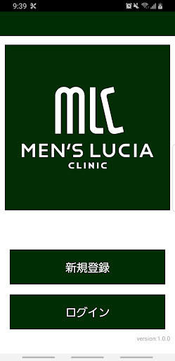 Android application MEN'S LUCIA CLINIC screenshort