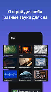 Unknown app Screenshot