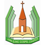 순복음한성교회 icon