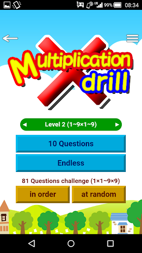 Multiplication drill