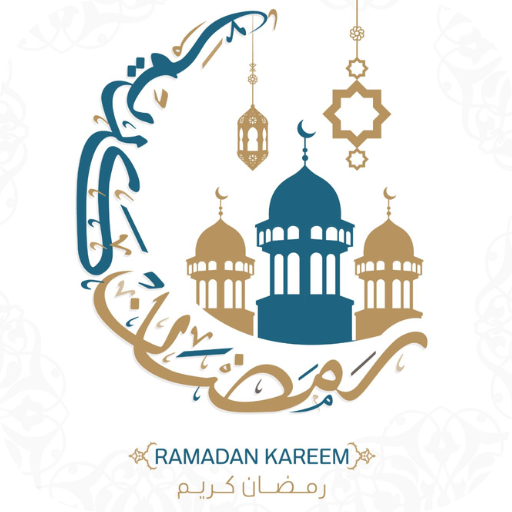 Ramadan : Ramadan mubarak logo