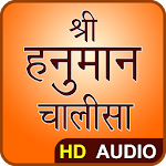 Cover Image of Download Hanuman Chalisa - Hindi Audio  APK