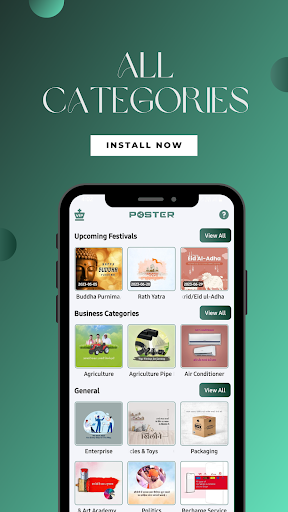 Poster - Festival Post Maker Screen 3