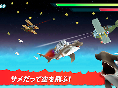70以上 ゲーム シャーク 無料 ダウンロード 872256