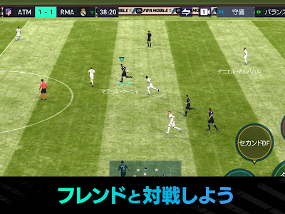 √70以上 pc サッカーゲーム 無料 249481-Pc サッカーゲーム 無料 ダウンロード
