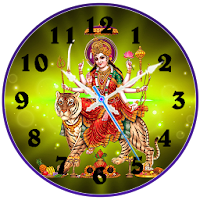 Durga Mata Clock