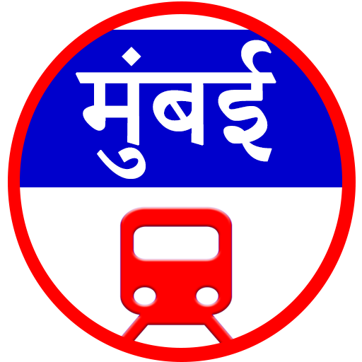 Mumbai Local Train Maps Laai af op Windows