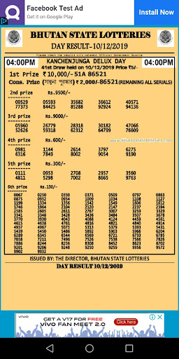 Bhutan Daily Lottery Result Screen 3