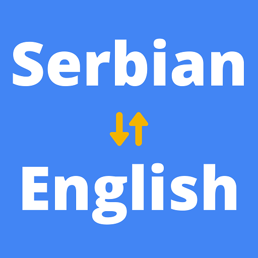 Serbian to English Translator