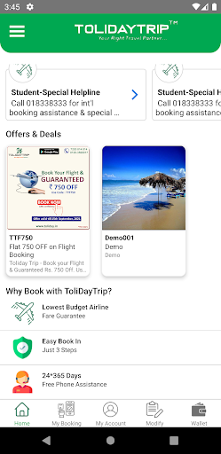 TOLIDAY TRIP Screen 2