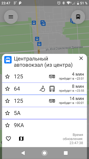 Captura de Pantalla 5 VrnBus - автобусы Воронежа android