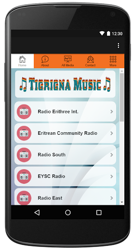 Tigrigna Music, Eritrean Radio Screen 3