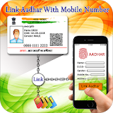 Aadhar Card Link to Mobile Number SIM icon