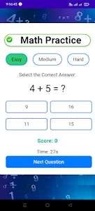 Math Practice : Quiz