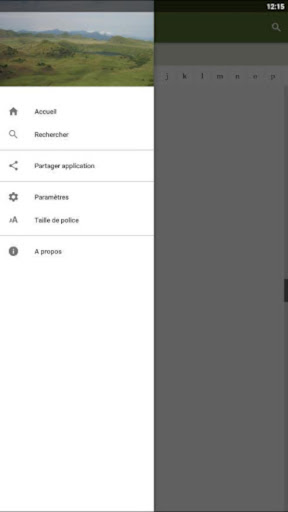 Mkaaʼ (Bakaka) Dictionary Screen 3