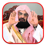 Sheikh Sudais Quran Videos icon