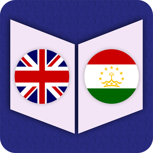 English To Tajik Dictionary 7.0 Icon