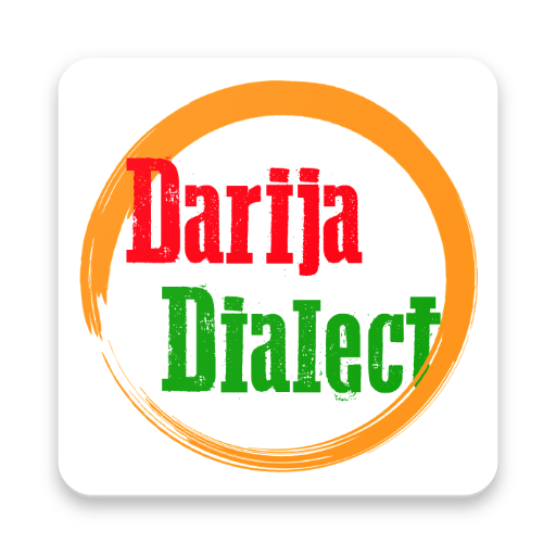 Darija Dialect - Français 1.0 Icon