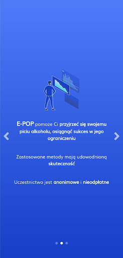 E-POP Screen 2