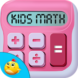 Math Activities For Toddler icon