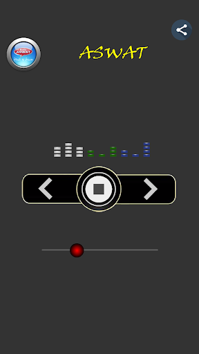 Maroc Radios Screen 2