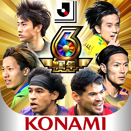 Ｊリーグクラブチャンピオンシップ Mod Apk
