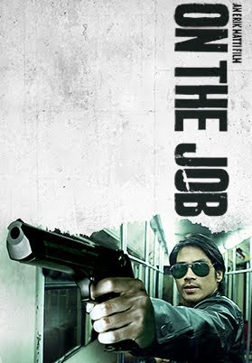 On the Job - Movies on Google Play