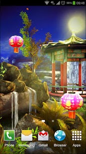 Pamja e ekranit Oriental Garden 3D Pro