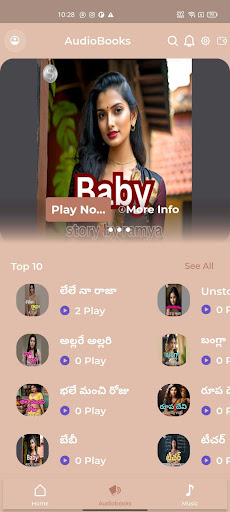 Lovedafm - AudioBook forever