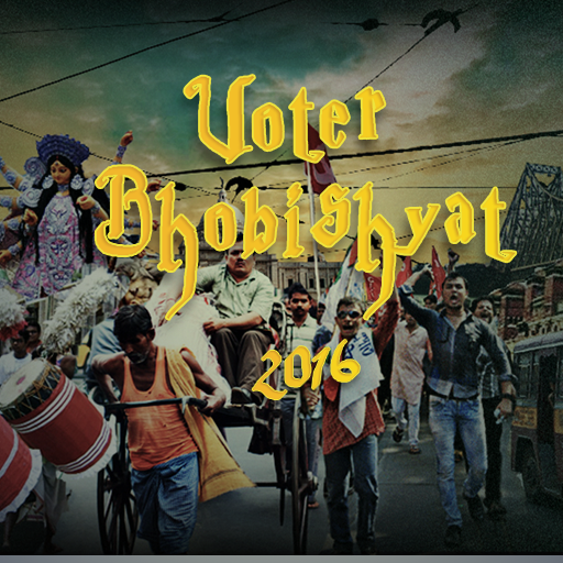 Voter Bhabishyat logo