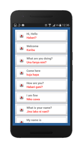 English Swahili Lessons Screen 2