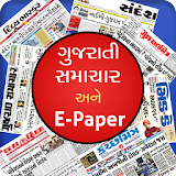 Gujarati News & E-Paper icon