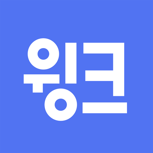 윙크 WINC - 컬러렌즈 좋아한다면
