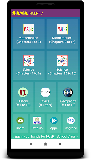 Android application Grade 7 Solutions screenshort
