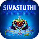 Lord Shiva Songs - Sthuthi icon