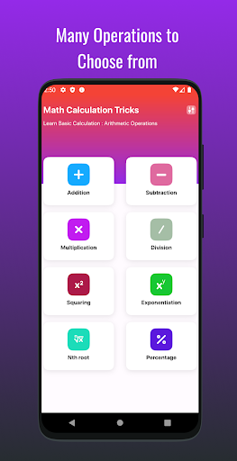 Android application Math Calculation Tricks screenshort