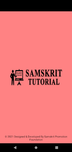 Android application Class 1 Samskrit Tutorial screenshort