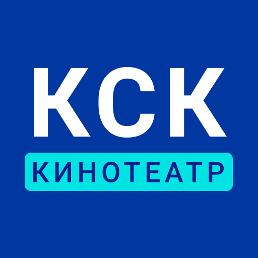 Кинотеатр КСК, Тикси logo