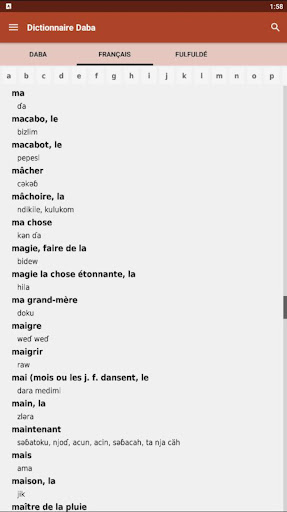 Daba Dictionary Screen 3