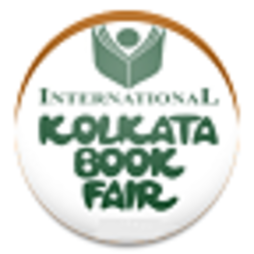 Kolkata Book Fair - 2024 logo