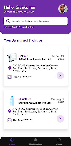 Wasteknot Driver Screen 2