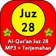 Al-Qur'an Juz 28 MP3 Offline + Terjemahan
