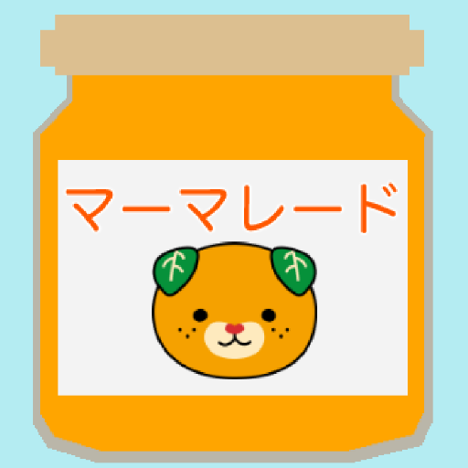 みきゃんのマーマレードゲーム logo