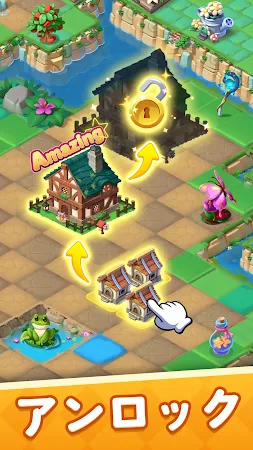 Game screenshot パンシア: マジックマージゲーム hack