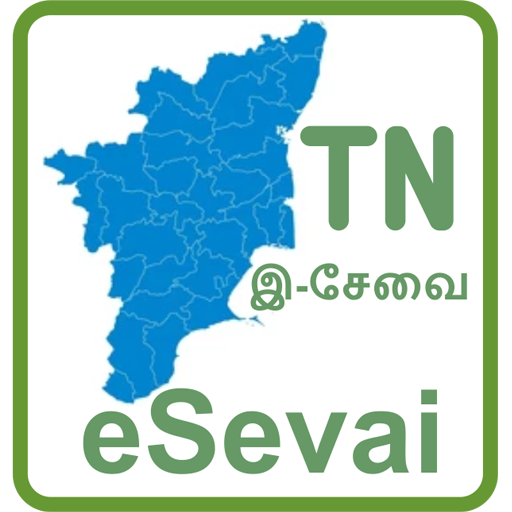 TN eSevai - Online Services 1.1 Icon