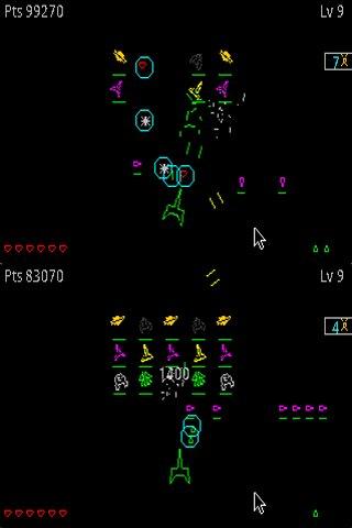 Android application MiniSpaceWar w/Vectors screenshort